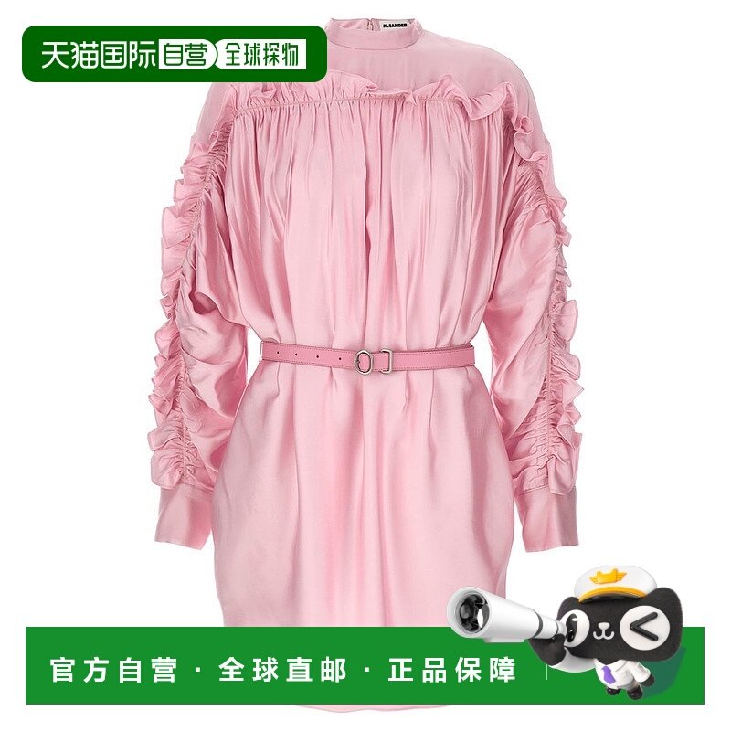 1h可退 香港直邮潮奢 Jil Sander 吉尔 桑达 女士 立领长袖连衣裙,女装/女士精品,连衣裙,淘宝优惠券,粉丝福利购,淘宝优惠卷