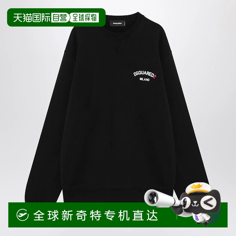 香港直邮DSQUARED2男士针织毛衣S74GU0855S25539QDSQUA900