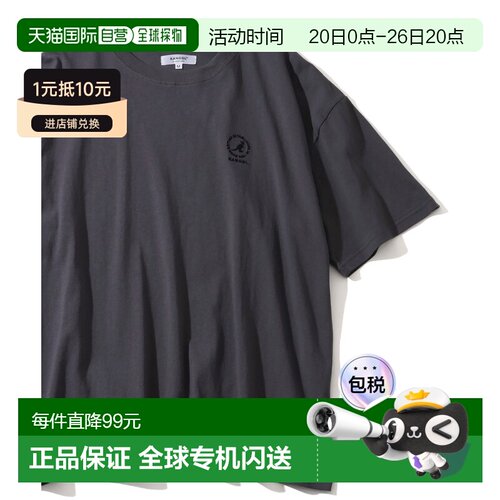 日本直邮KANGOL 男女同款 纯棉简约单点刺绣短袖T恤 GR26EF042G