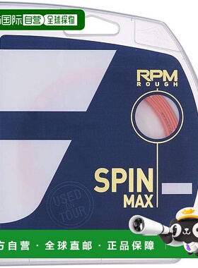 【日本直邮】Babolat RPM ROUGH 网球线 12米单线 241140