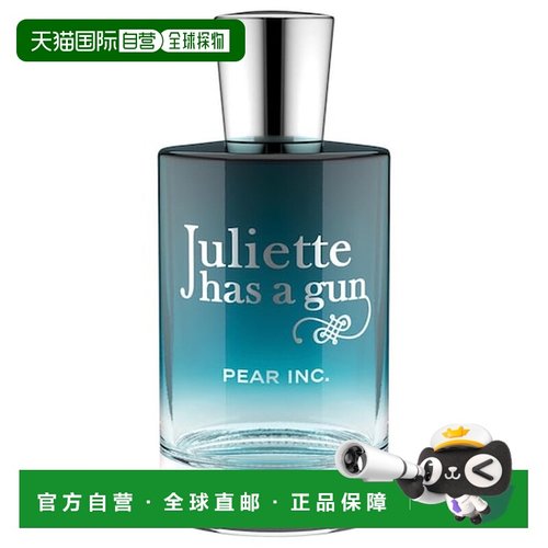 欧洲直邮Juliette Has A Gun佩枪朱丽叶中性香水青梨EDP浓香 100m