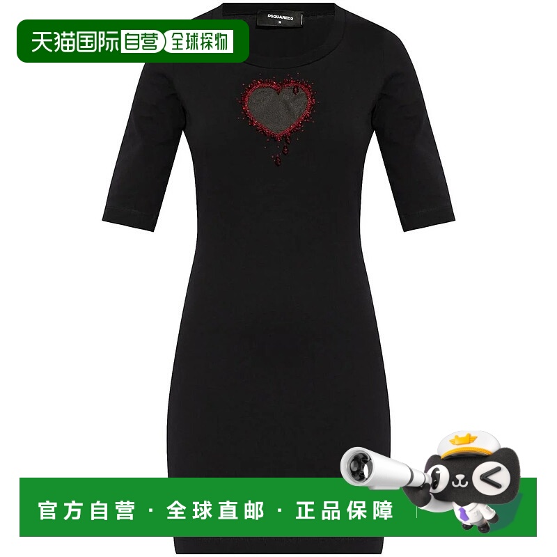1h可退 香港直邮DSQUARED2 女士连衣裙 S75CV0837S24662900BLACK