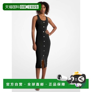 美国奥莱直发 黑色 自营michael kors弹力粘胶混纺Midi背心