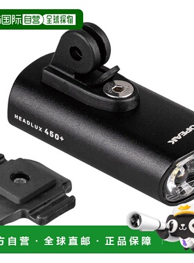 日本直邮TOPEAK Headlux 450+ 自行车/自行车 LPF21900