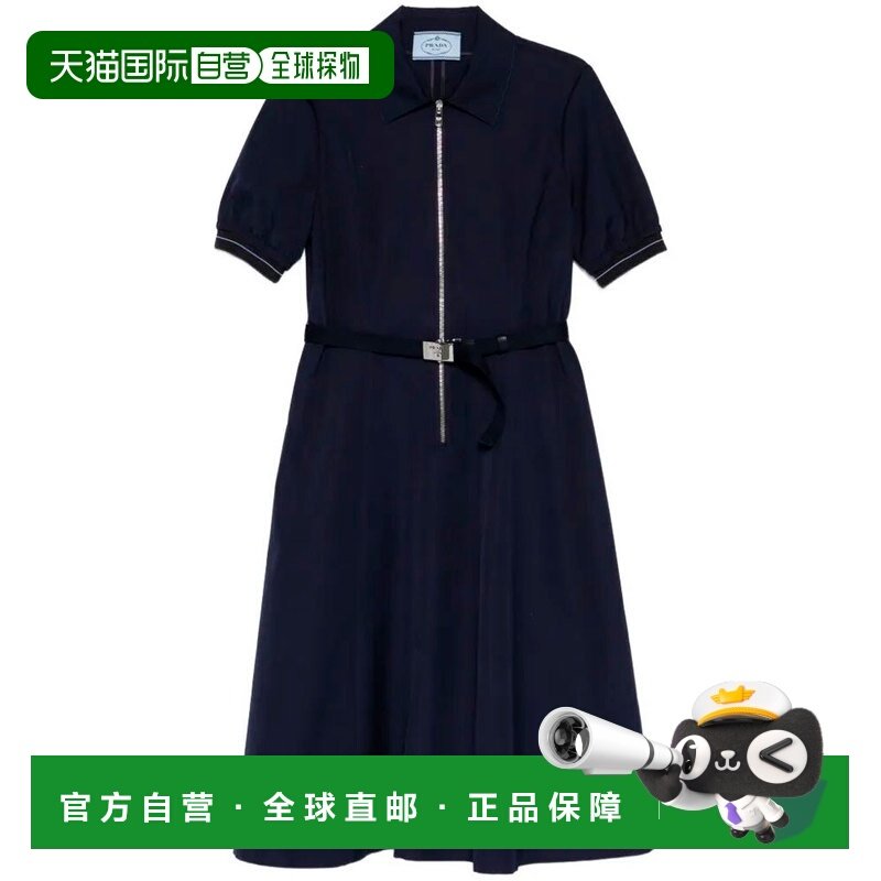 1h可退 香港直邮Prada 普拉达 女士 束带中长半拉链Polo衫式连衣,女装/女士精品,连衣裙,淘宝优惠券,粉丝福利购,淘宝优惠卷