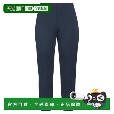 香港直邮潮奢 THEORY 希尔瑞 女士 打底裤 blue蓝色 舒适时尚