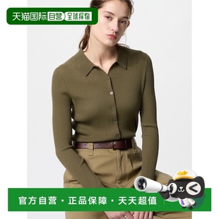 新款 日本直邮uniqlo 衫 罗纹 优衣库 Polo