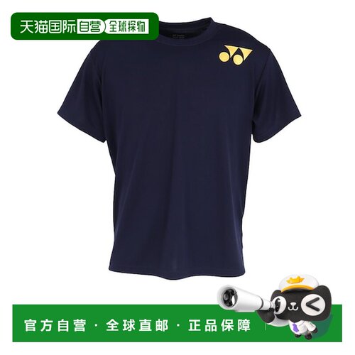 日本直邮尤尼克斯YONEX网球服 男女通用T恤 RWX26001 492