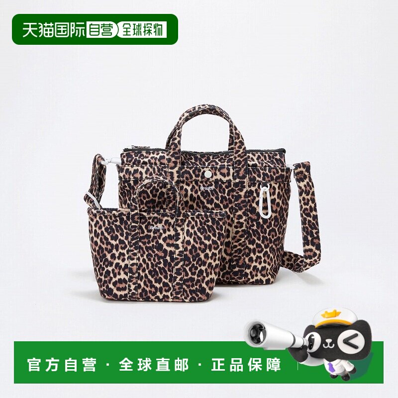 【日本直邮】TOPKAPI　女士　托特包