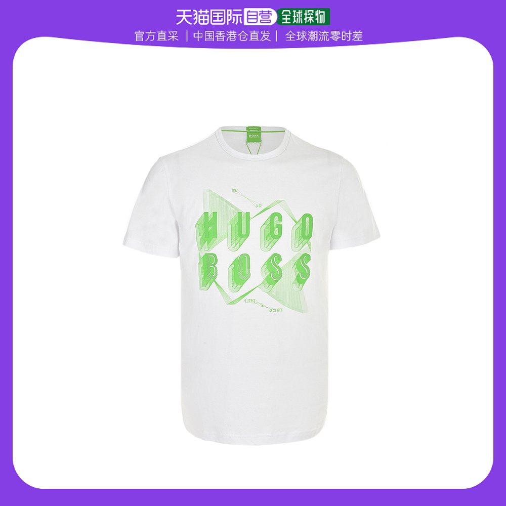 香港直邮Hugo Boss雨果博斯男士纯棉T恤米白色logo印花休闲短袖