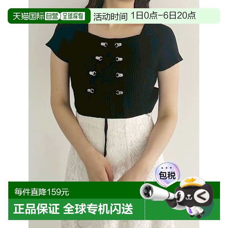MERCURYDUO 女装 宽松设计 针织上衣 前幅短款系带 0025426004图片