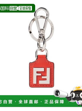 香港直邮FENDI 女士钥匙扣 7AP078AFF2F1SCE AW2025 红色