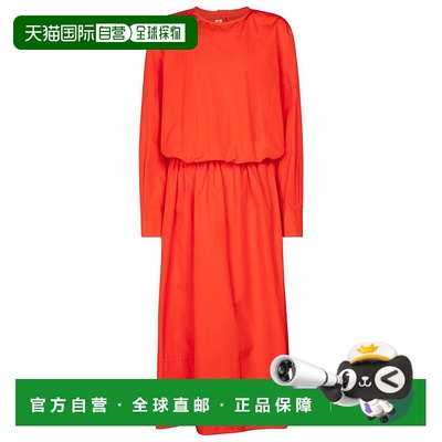 1h可退 香港直邮Marni 玛尼 女士 棉府绸中长连衣裙 red红色 舒适