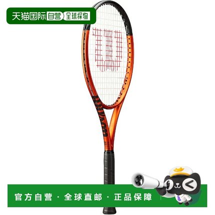 日本直邮Wilson BURN 100LS V5.0网球拍硬拍WR109011U2 仅拍框