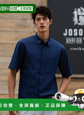 香港直邮GIVENCHY 男士衬衫 BM612P5YCC063 SS2025 蓝色纪梵希