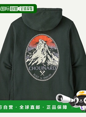 自营欧洲直邮PATAGONIA Chouinard® Crest Uprisal连帽卫衣帽衫