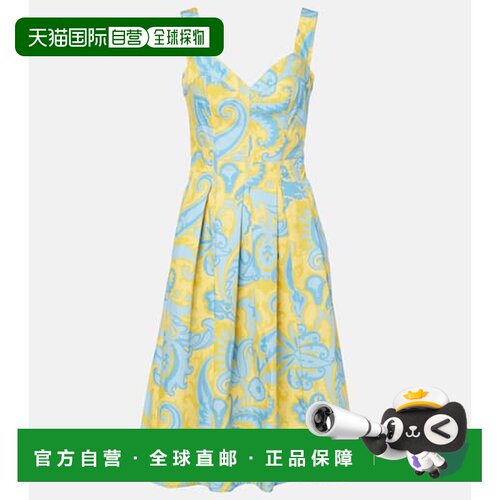 1h可退 香港直邮Etro 艾特罗 女士 佩斯利褶裥棉质中长连衣裙