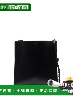 香港直邮JIL SANDER 男士斜挎包 J25WG0002P5995001 CO 黑色