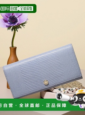 日本直邮TOPKAPI 意大利皮革蜥蜴纹长款钱包 LUCIA [TO002DW10122