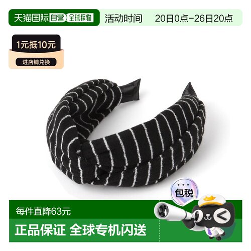 日本直邮niko and... 女士 条纹毛巾布发箍 656773