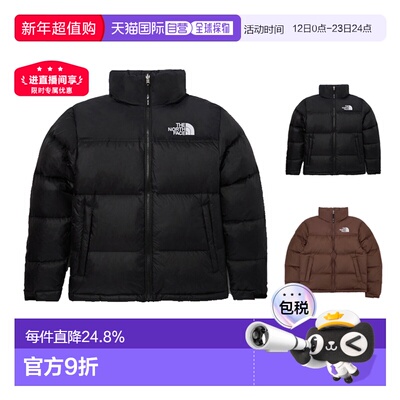 韩国直邮The NorthFace北面1996 Retro Nuptse鹅绒羽绒服NJ1DQ75a