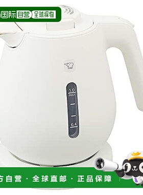 【日本直邮】象印 电热水壶 一杯水约60秒烧开1.0L 白色 CK-DA10-