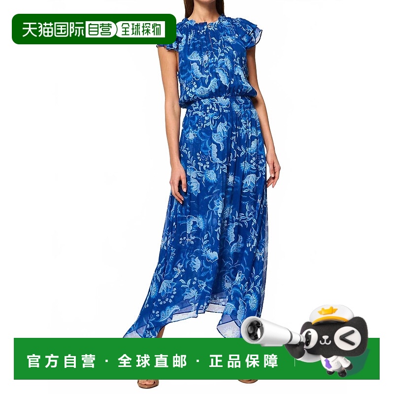 自营misa los angelesMariposa Maxi Dress In Figi Blue - figi
