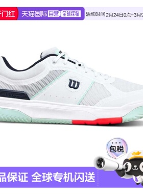 香港直邮WILSON Pickle Pro 匹克球鞋 中性