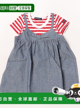 1h可退 日本直邮moujonjon 儿童款纯棉条纹吊带连衣裙 M42303