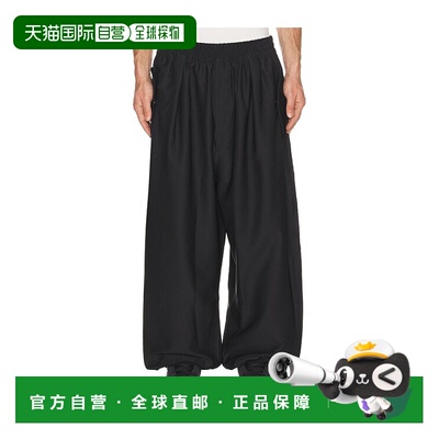 香港直邮Adidas 男士 x Willy Chavarria Dress 斜纹布运动裤 KD9