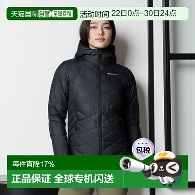 香港直邮COLUMBIA Heavenly™ 夹克 女士哥伦比亚外套