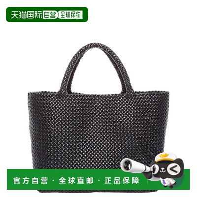 1h可退 香港直邮潮奢 The Row 女士 Ruth 手提包 W1746WL60新款