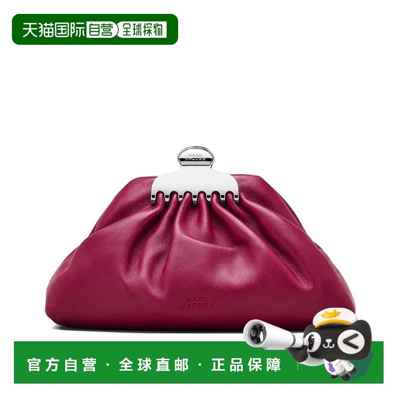 1h可退 香港直邮Marc Jacobs 马克 雅可布 女士 爪夾鏈條小手拿包