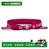 Rastaclat 原创手工组装 自营 红色 Believe Yourself 可调节单