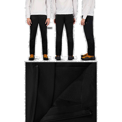 日本直邮Mammut男士软壳跑步长裤10155680_vitaliser/mammut-3414