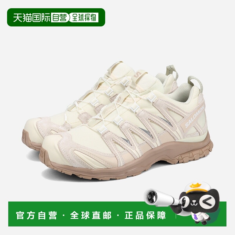 日本直邮SALOMON XA PRO 3D 绒面革男女士低帮运动鞋香草冰/自然/