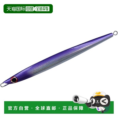 【日本直邮】达亿瓦Saltiga TB Jig 2 Adele 160g 带变色龙紫背