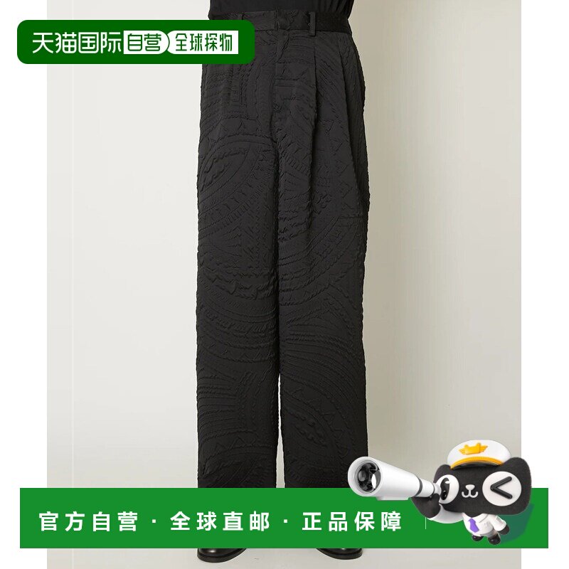 日本直邮TAAKK 男装 肌理收缩感西裤 116540136休闲裤阔腿裤图片