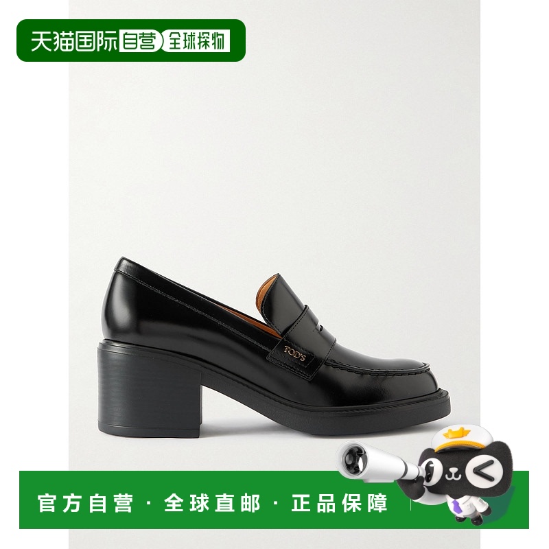 1h可退 香港直邮潮奢 TOD'S 托德斯 女士 Gomma 皮质乐福鞋 XXW73