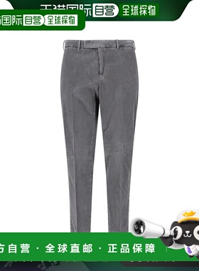 1h可退 欧洲直邮PT Torino 男士休闲裤CORTZ1Z00FWDTU93N241