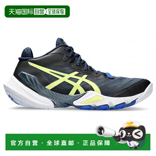 2E：海军X黄色AS 1051A058男子女子排球鞋 日本直邮Asics Metarise