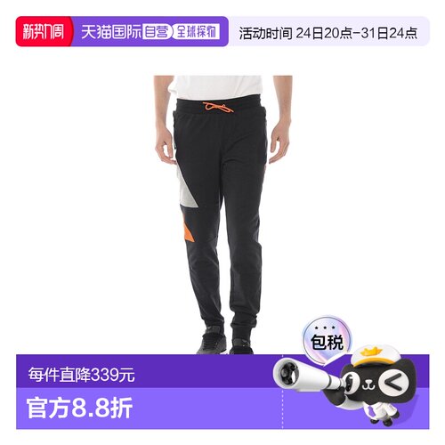 香港直邮Emporio Armani 修身休闲裤运动裤卫裤 3GPP78PJ05Z