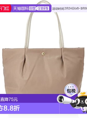 【日本直邮】Legato Largo阿耐洛 女士手提包A4/PC 浅棕LH-L0001Z