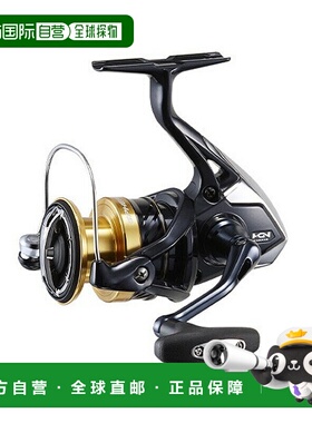 日本直邮Shimano 19 Spheros SW 3000XG 041333