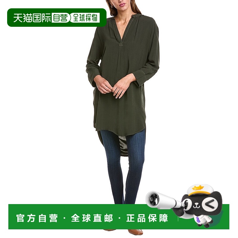 自营Michael Stars Split Neck Tunic - green 美国奥莱直发