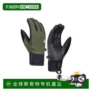 天文指南手套 marsh 日潮跑腿MAMMUT猛犸象 dark 28.5cm black