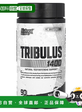 香港直邮炽天使,Tribulus 1400, 90 Capsules