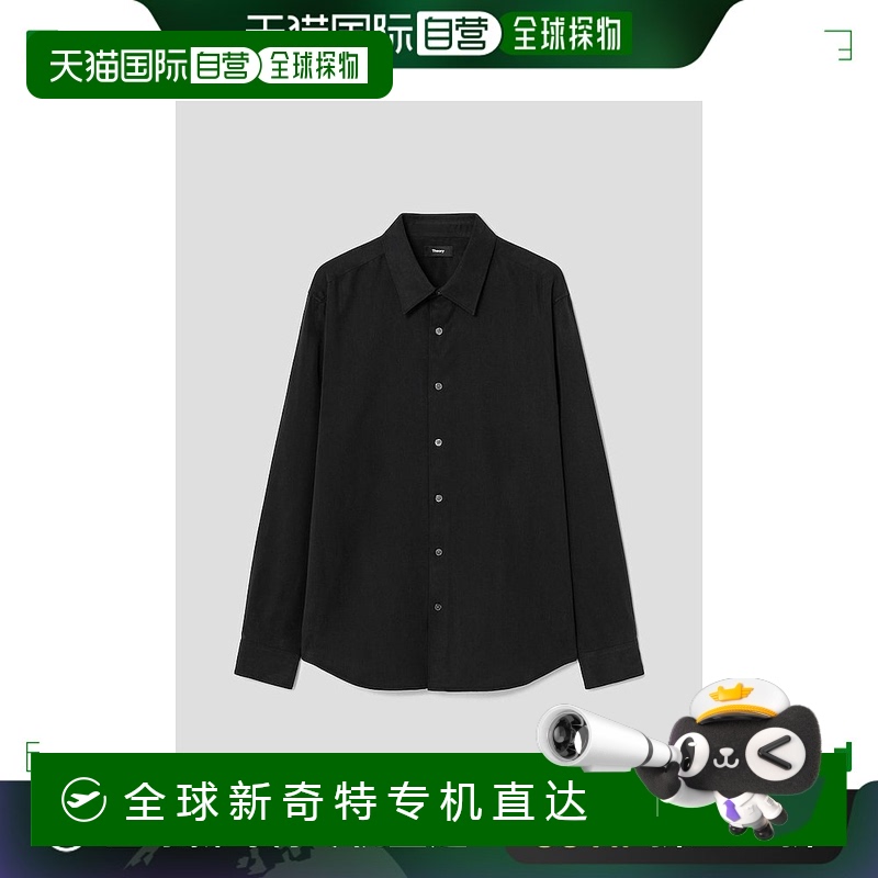 韩国直邮Theory 男士 Fluid Lyocell Noll 衬衫-黑色 FW24/TM4864