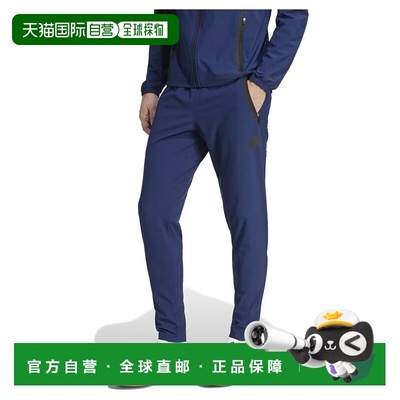 香港直邮ADIDAS Manchester United Tiro 25 Competition Vis Tec