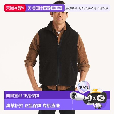 自营 Nautica男士人造羊毛全拉链混合材质背心-真黑色 美国奥莱直